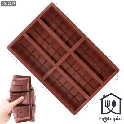قالب شوكلاته "دبي" مقسم ست 6 خانات سيليكون حراري شكل مستطيل