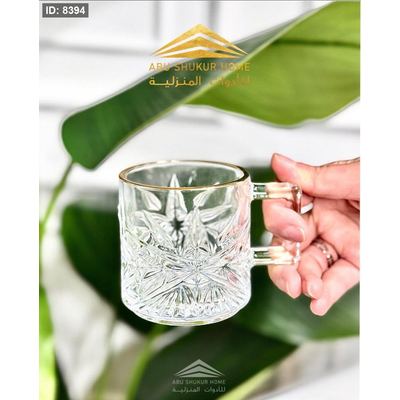 طقم كاسة شاي/6 زجاج سادة مرسم شمس حيف ذهبي ZD85/13 =ر61