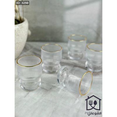 طقم كاسات عصير محزز مع حز ذهبي