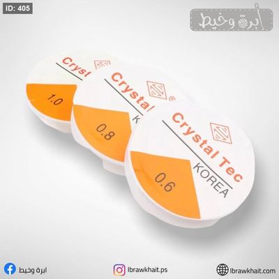 خيط نايلون مطاط للاكسسوارات