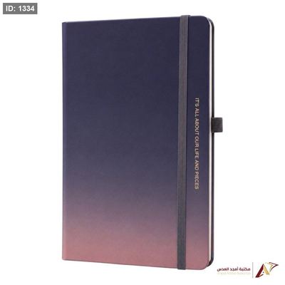 دفتر ملاحظات وسط 5702-1