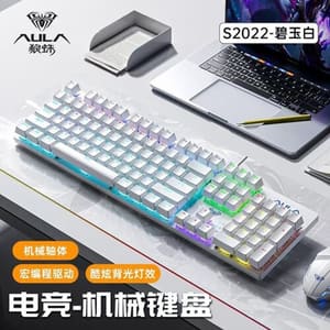 AULA S2022 Mechanical Gaming Keyboard