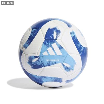 adidas Tiro League Thermally Ball