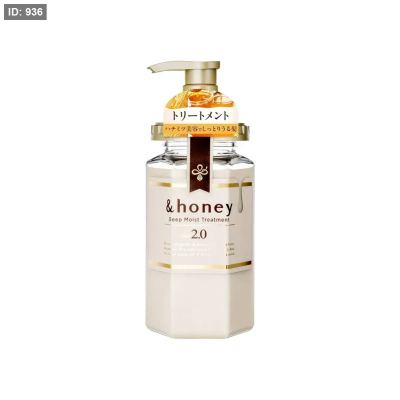 &HONEY MELTY MOIST REPAIR HAIR TREATMENT 2.0-لمعالجة الشعر