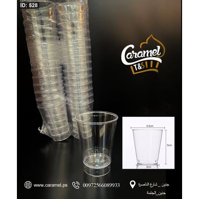 كاسات كريستال دائري للحلويات حجم 60 مل