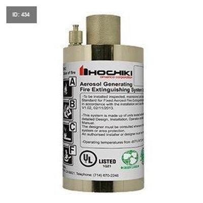 FirePro 200g