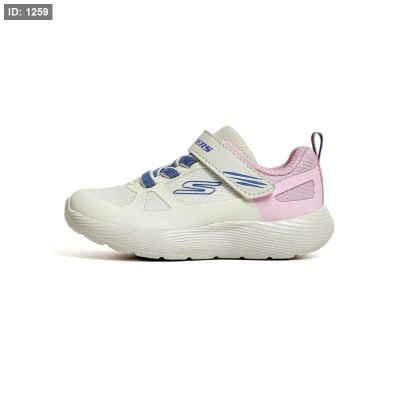 Skechers Dyna-Lite - Tracing Tracks kids