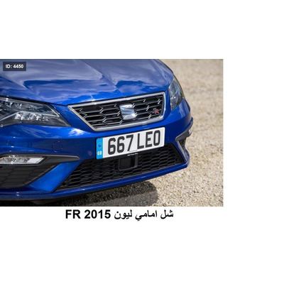 SEAT LEON FR 2015