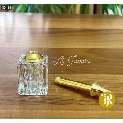 قاروره ماء الورد
