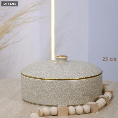 مضيفة 25سم مدور بورسلان بيج مزخرف اسلامي CAN56A-KHAKI ++و