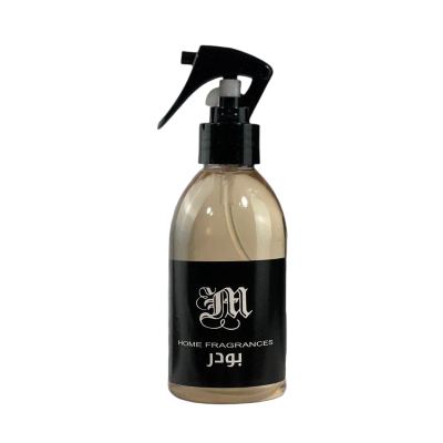 معطر قماش بودر