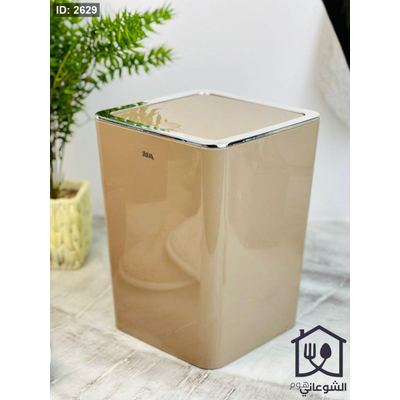 سلة مهملات بلاستيك مع غطاء متحركة