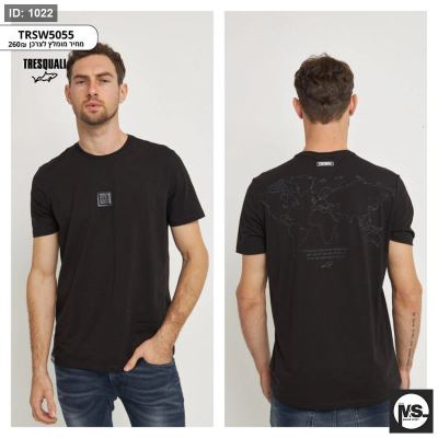 Men t-shirt TRSW5055