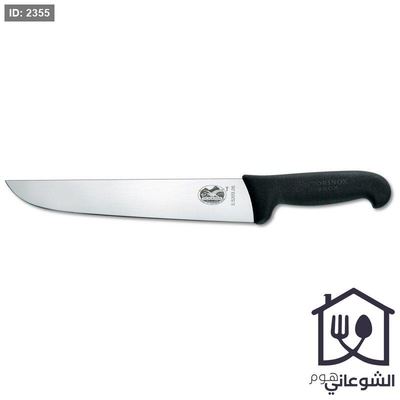 سكين فيكتوريا سويسري اصلي VICTOINOX(5.5203.16)