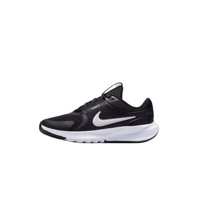 Nike Star Runner 5 Older Kids' Running Shoes
