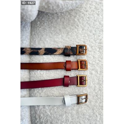قشاط - Dior / مش مختم