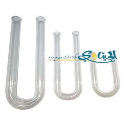 انبوب اختبار شكل حرف U