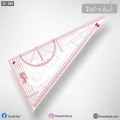 منحنيات تصميم الازياء 3220
