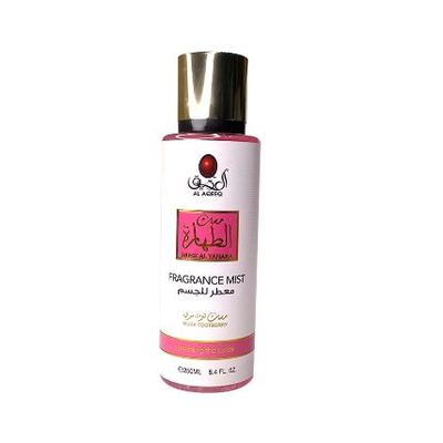 معطر الجسم مسك توت بري – العقيق