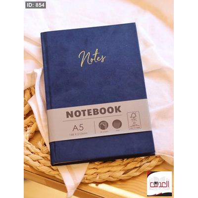 دفتر ملاحظات - ازرق مخمل