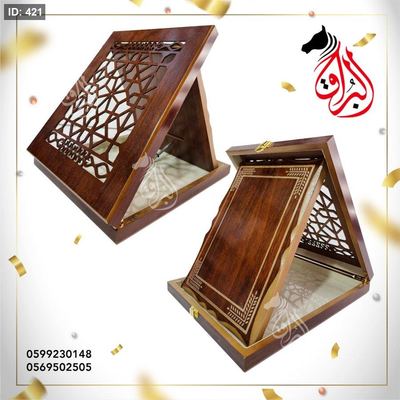 درع MP345M