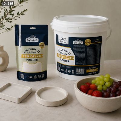 بودرة تيرازو من ابرة وخيط Terrazzo Powder