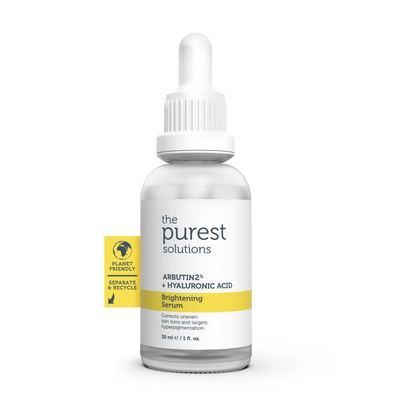Brightening Serum 30 ML | سيروم تفتيح للبشرة