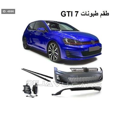VW GOLF 7 2015