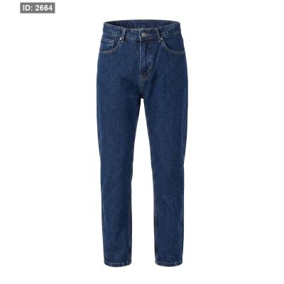 بنطلون Jeans Doa