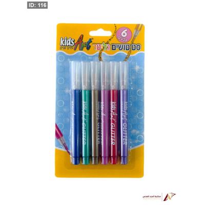 الوان جليتر 6 لون Kids Art