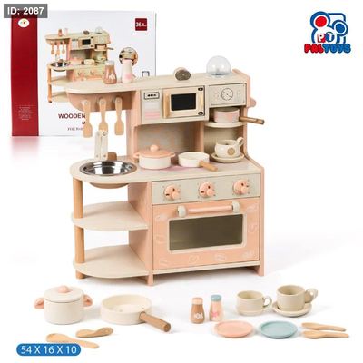Wooden Kitchen Toy مطبخ أطفال خشب – حجم كبير