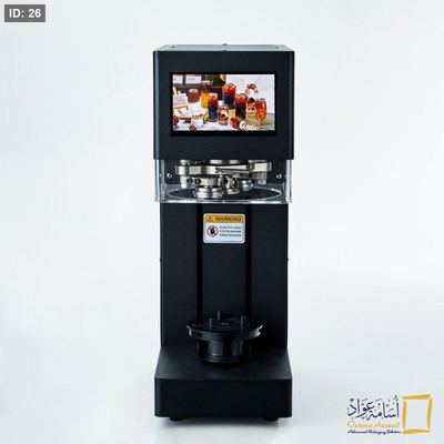 ماكنة ختم العلب الحديثة