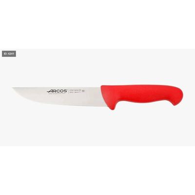 سكين اركوس 2900 احترافي 18 سم – Arcos Butcher Knife 180m