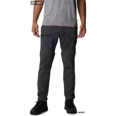 Columbia Maxtrail Lite Convertible Pant