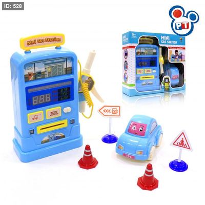 لعبة محطة الوقود الصغيرة للأطفال - Mini Gas Station