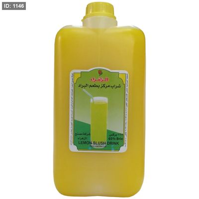الزهراء شراب براد 4 لتر