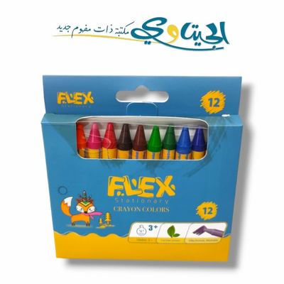 الوان شمع رفيع فليكس