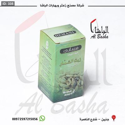 زيت الشمار