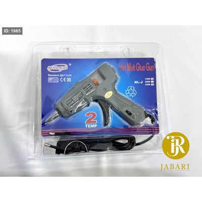 فرد سيليكون صغير 25W - NLJ