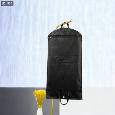 كيس بدلة قماشي