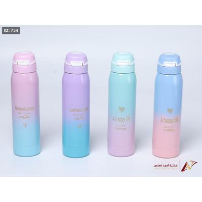 مطرة ستانليس ستيل AD040-5