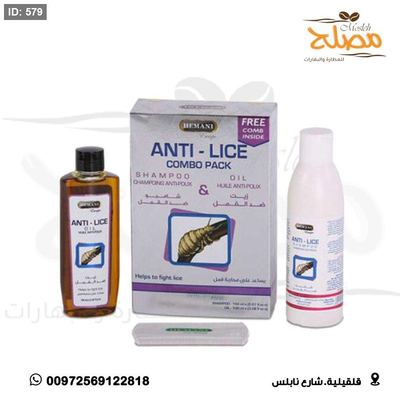 زيت وشامبو ضد القمل