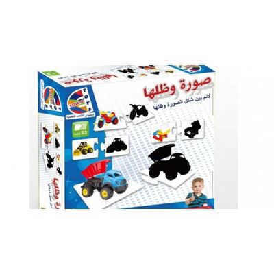 بزل تعليمي الصورة و ظلها  3+سنة  رقم 89-1508