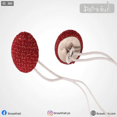 زرار طبع للملابس والمفروشات
