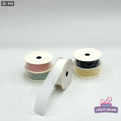 شبر