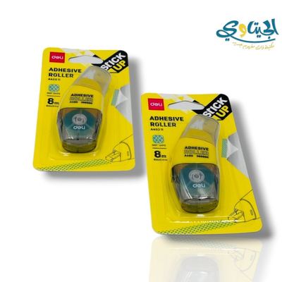صمغ رول 8 متر