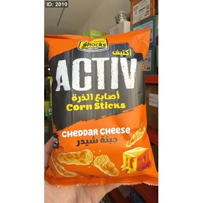 شيبس أصابع الذرة "أكتيف"activ بنكهة الجبنة شيدر وزنه 75 غرام