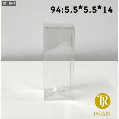 تغليف pvc 5*5*14 ( 10 قطع )