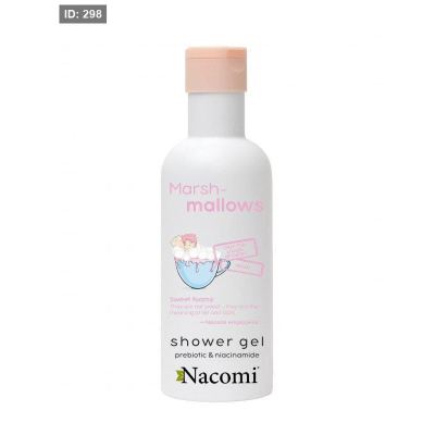 جل الاستحمام بالمارشميلو Nacomi Marshmallow Shower Gel