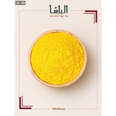 بهار مياسي ذرة